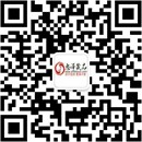 扫码关注私韵成人用品公众号